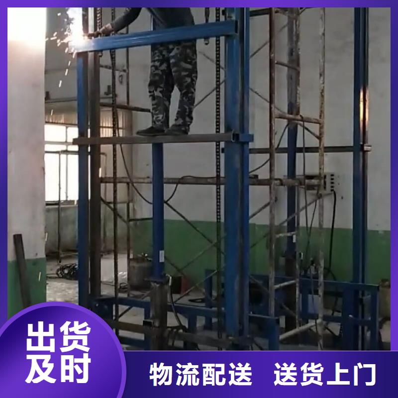 貨梯品牌排行榜前十名及價格_貨梯品牌排行榜前十名及價格生產廠家