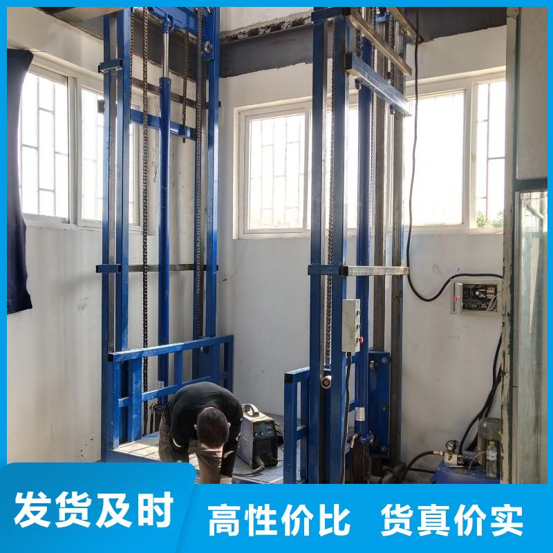 永濟(jì)貨梯實(shí)力廠家品質(zhì)過關(guān)