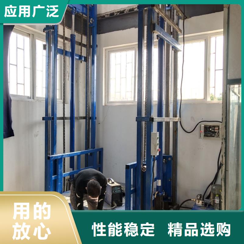 货梯可以载人吗-厂家为您在线服务