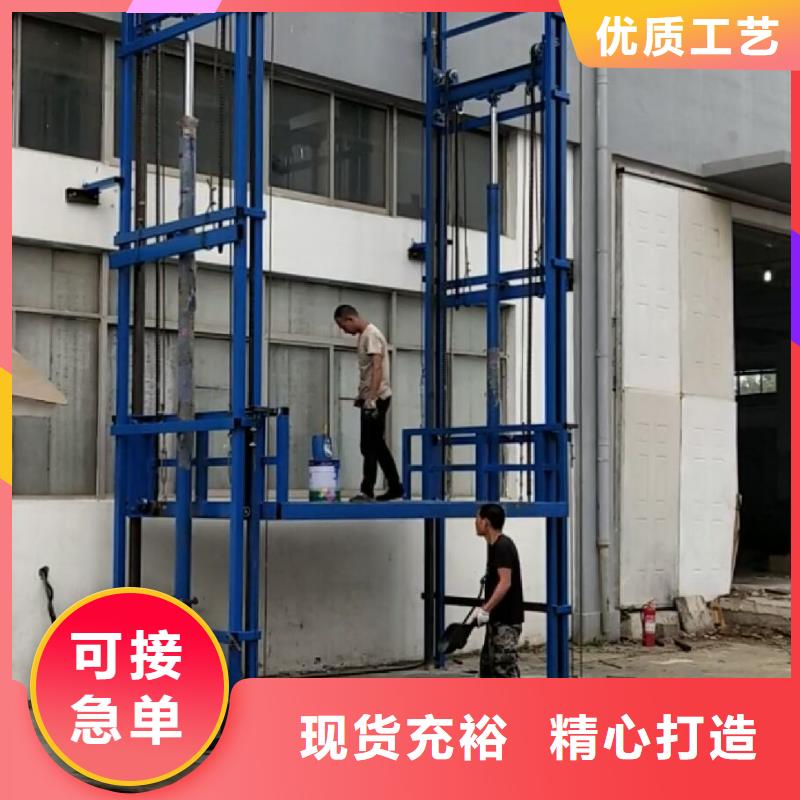 競秀升降貨梯廠家訂制—來電咨詢