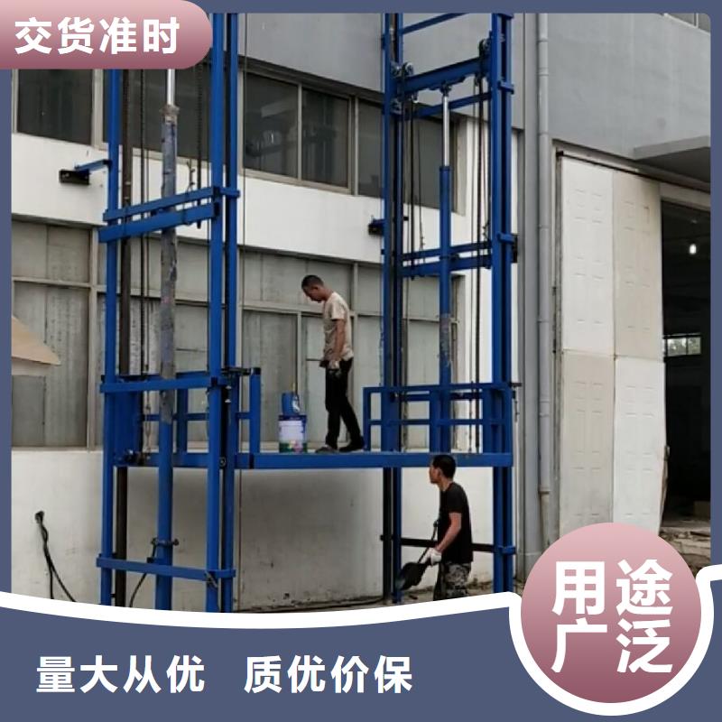 貨梯為什么不能載人_誠(chéng)信為本