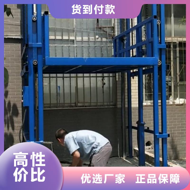 货梯品牌排行榜前十名及价格厂家-0元拿样