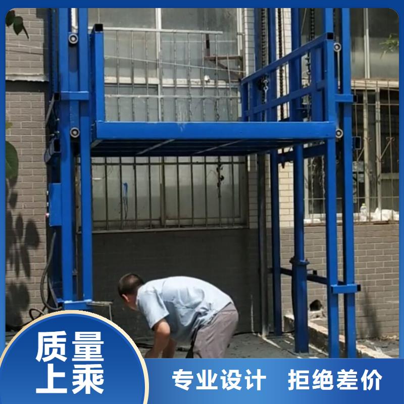 定制貨梯為什么不能載人_誠信企業