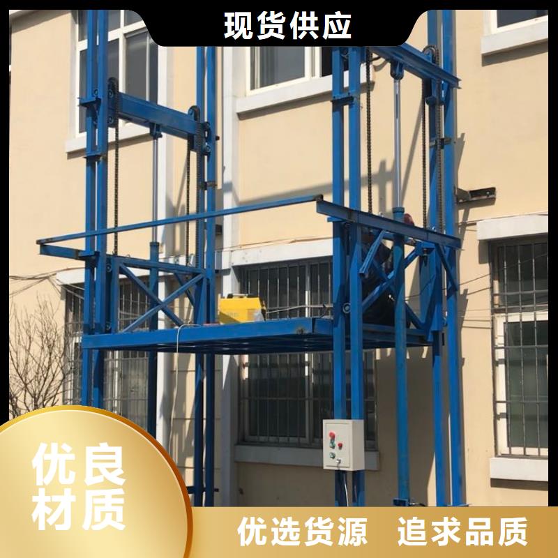 貨梯使用注意事項資質齊全