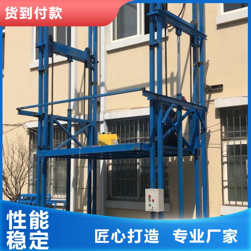 货梯安装价格一般是多少质量好发货快