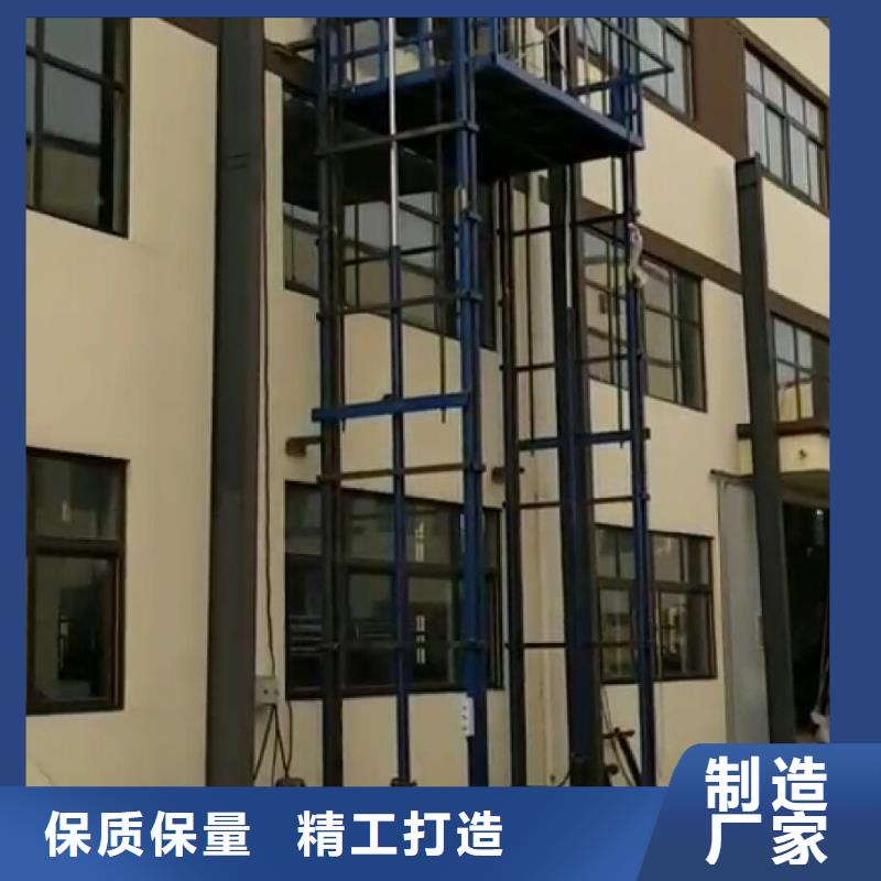 貨梯使用注意事項資質齊全