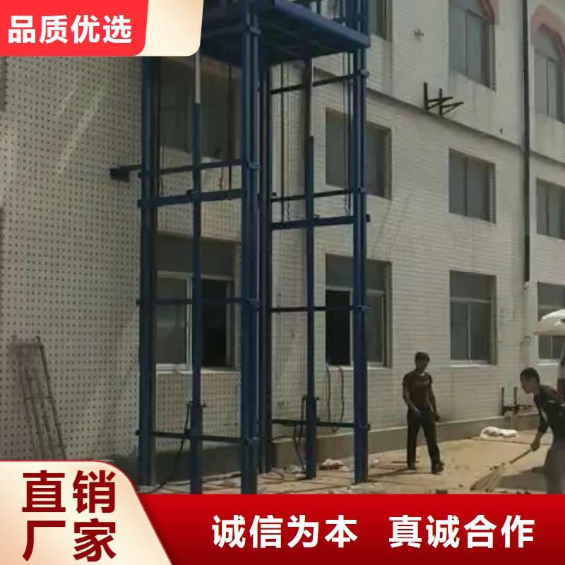 貨梯使用注意事項資質齊全