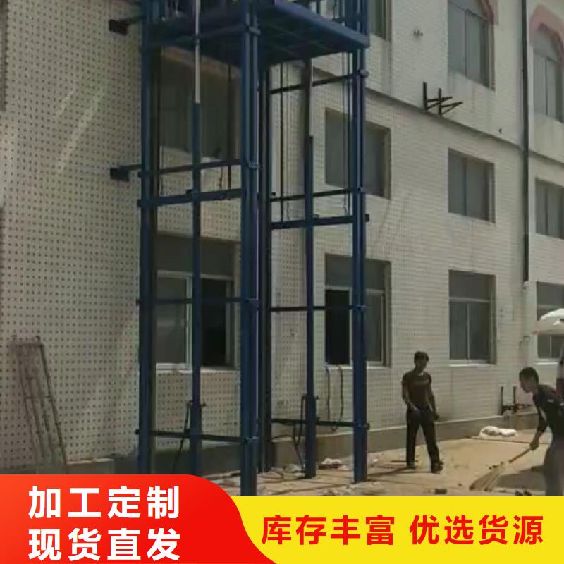 貨梯可以載人嗎工藝精良