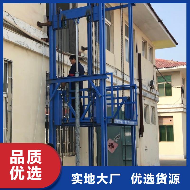 競秀升降貨梯廠家訂制—來電咨詢