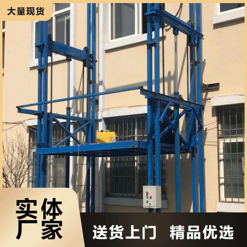 貨梯使用注意事項資質齊全