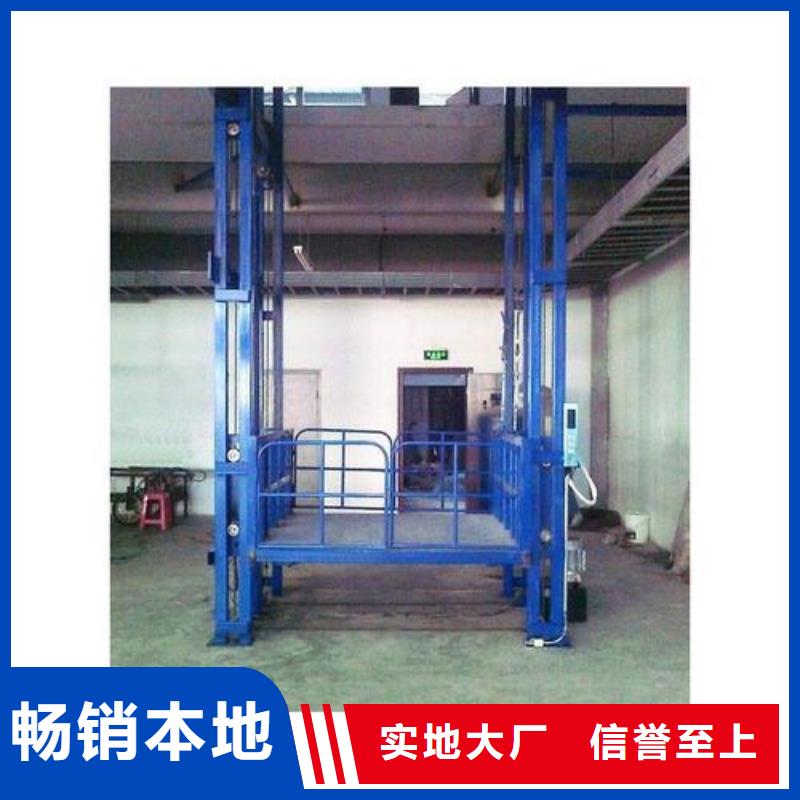 貨梯品牌排行榜前十名及價格_貨梯品牌排行榜前十名及價格生產廠家