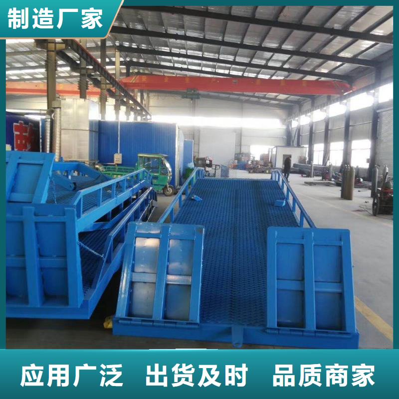 登車橋,傳菜電梯廠家供應采購
