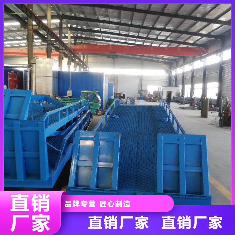 【登車橋】起重機本地廠家值得信賴