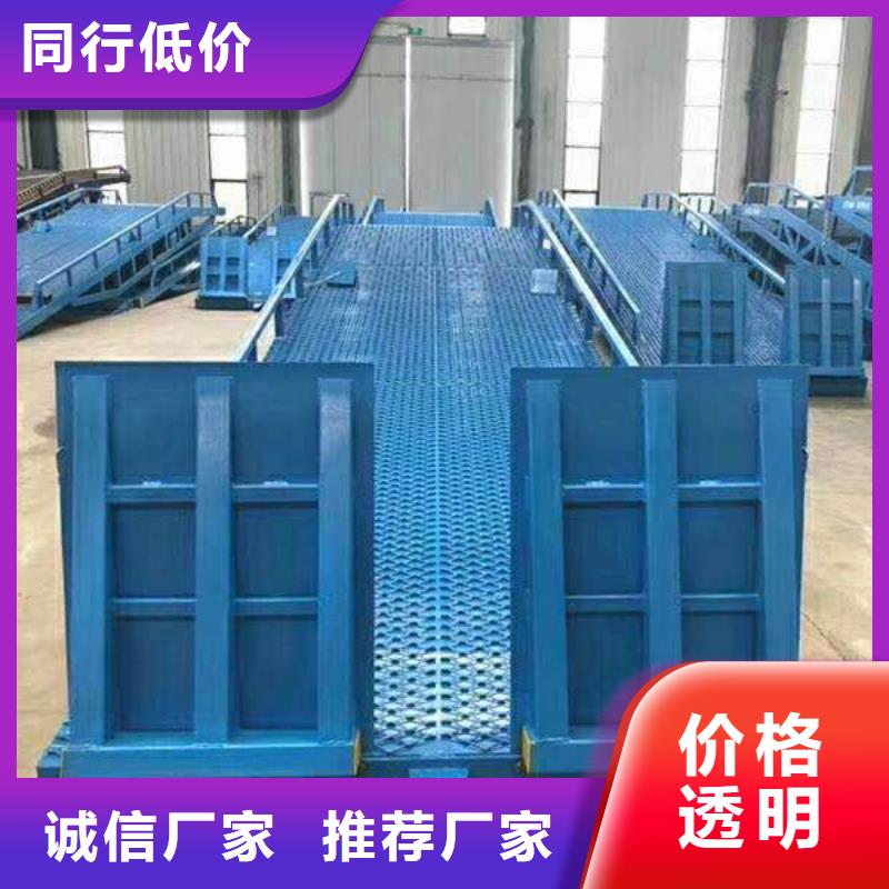 登車橋,升降機來圖來樣定制