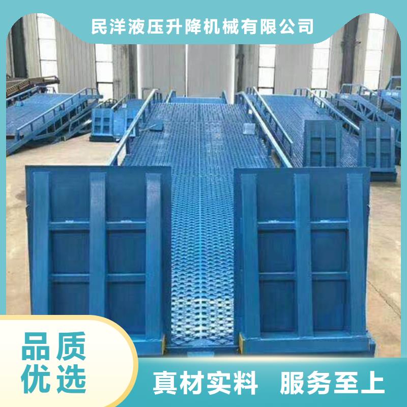 传菜电梯厂家视频-内蒙古包头市|阿拉善|呼和浩特|乌兰察布|兴安传菜电梯厂家-传菜电梯厂家