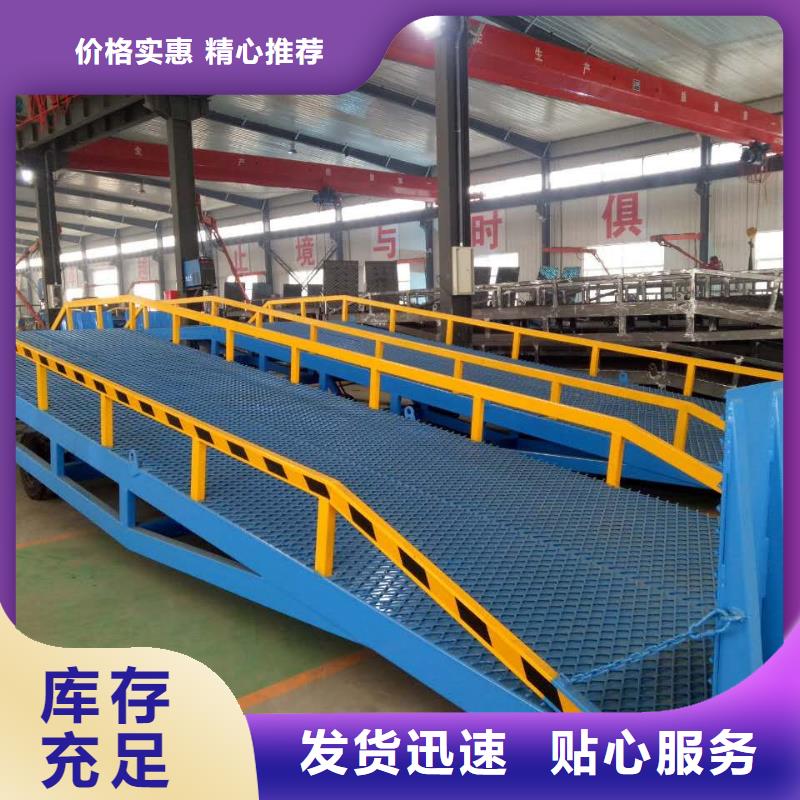 【登車橋_酒店食梯注重細(xì)節(jié)】