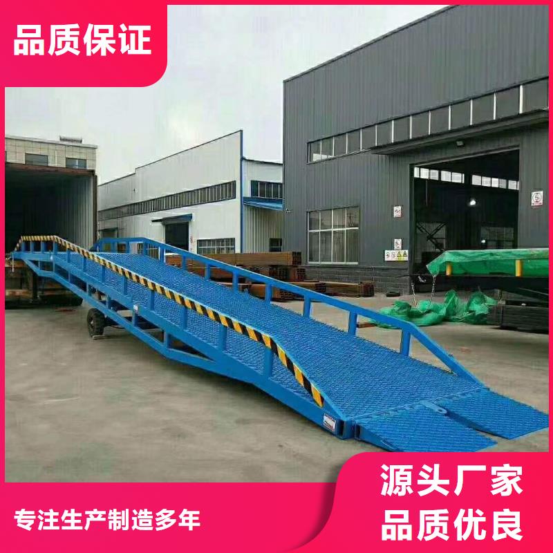 登車橋傳菜電梯廠家每個細節都嚴格把關