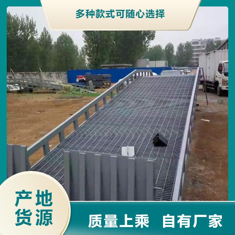 登車橋傳菜電梯廠家品牌企業