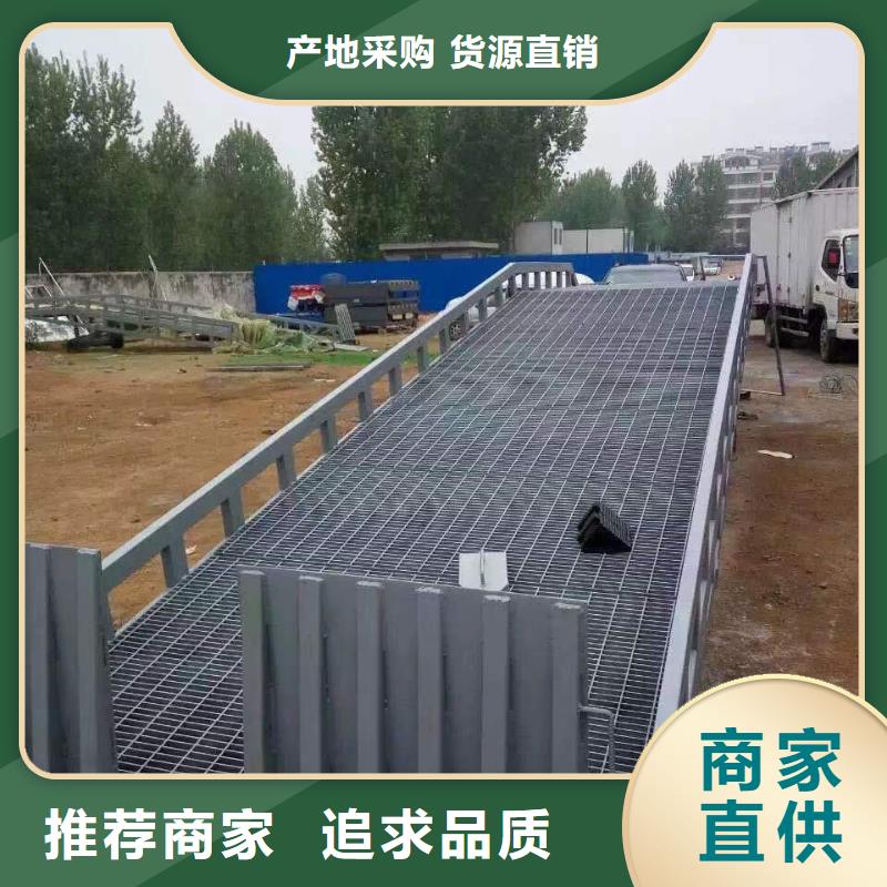 登車橋餐梯現貨齊全售后無憂