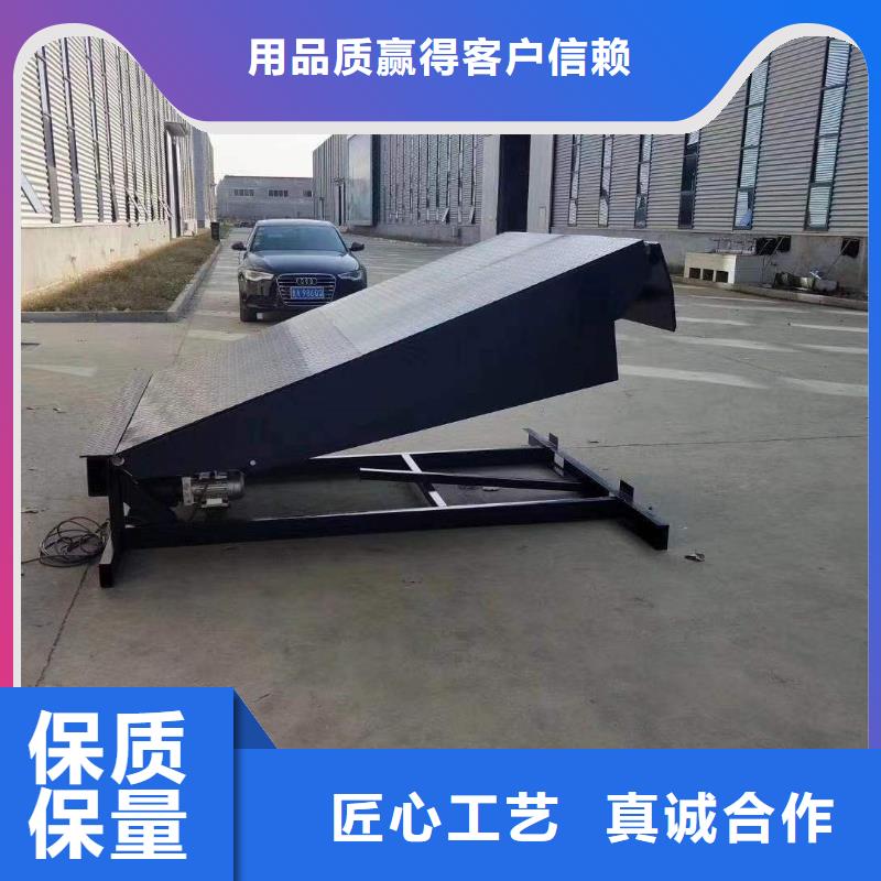 登車橋傳菜電梯廠家老客戶鐘愛