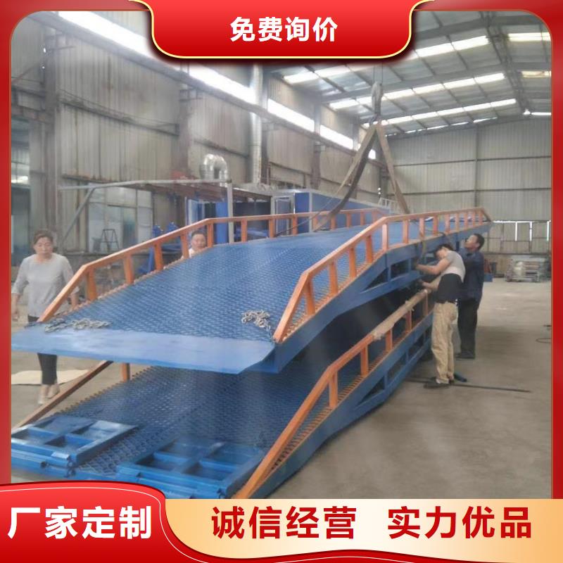 登車橋傳菜電梯廠家放心得選擇