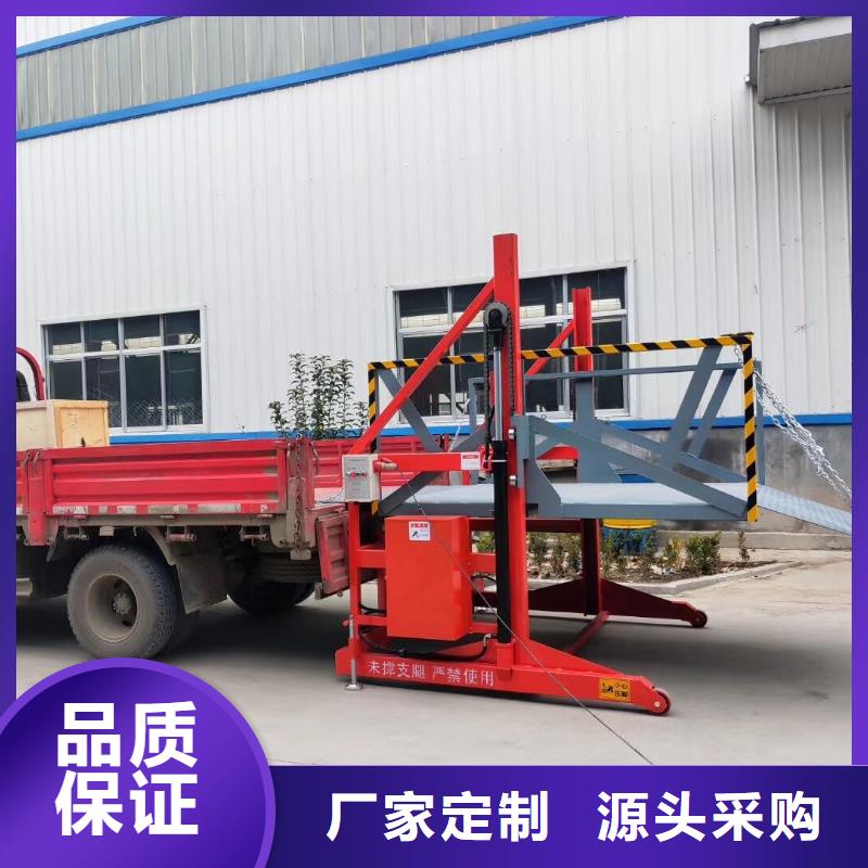 传菜电梯厂家视频-内蒙古包头市|阿拉善|呼和浩特|乌兰察布|兴安传菜电梯厂家-传菜电梯厂家