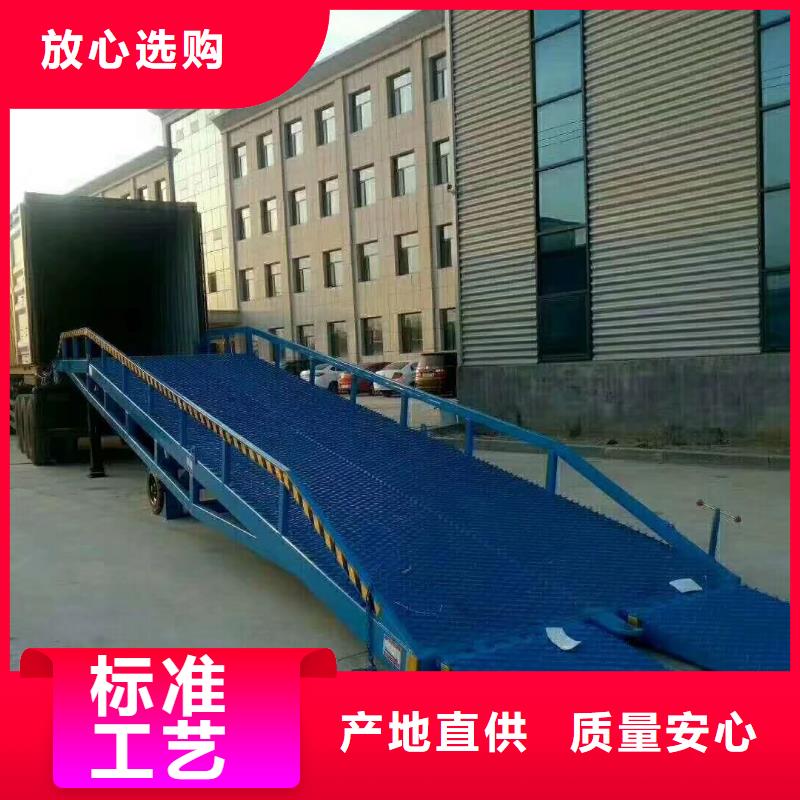 登車橋卸貨平臺為您提供一站式采購服務