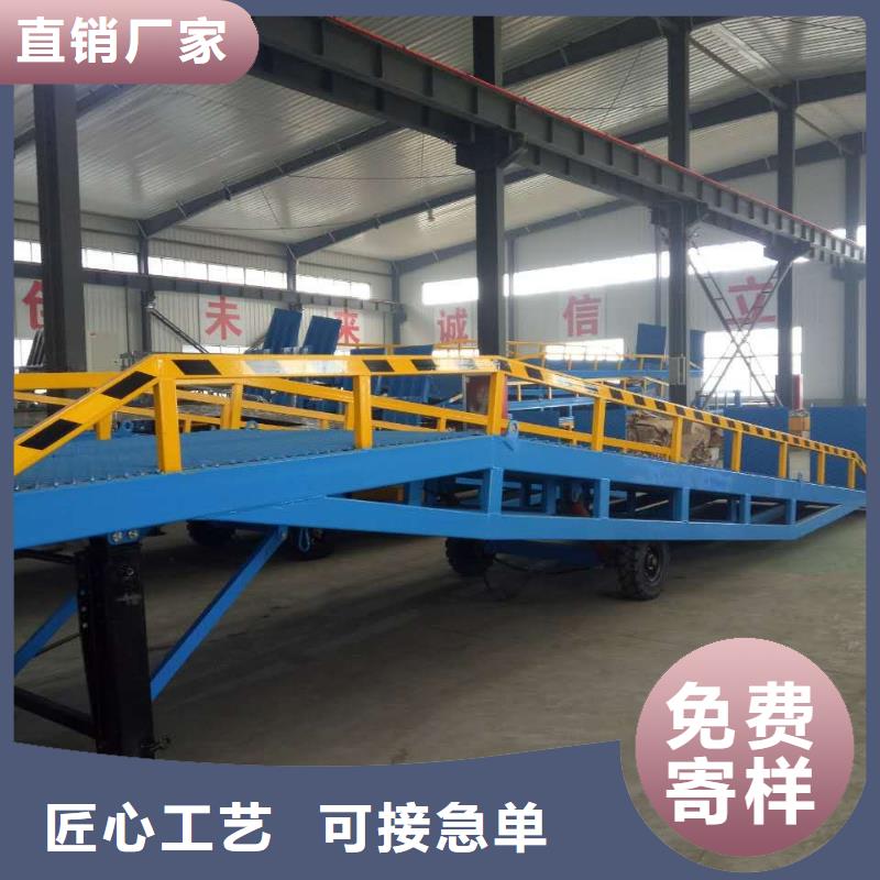登車橋傳菜電梯廠家每個細節都嚴格把關