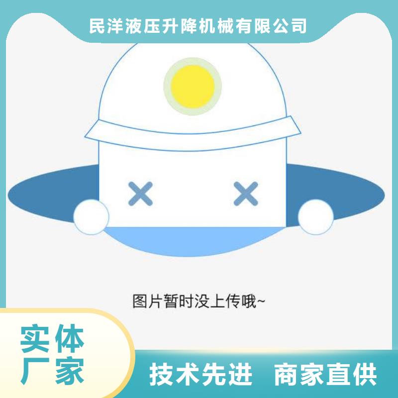 传菜电梯厂家视频-内蒙古包头市|阿拉善|呼和浩特|乌兰察布|兴安传菜电梯厂家-传菜电梯厂家