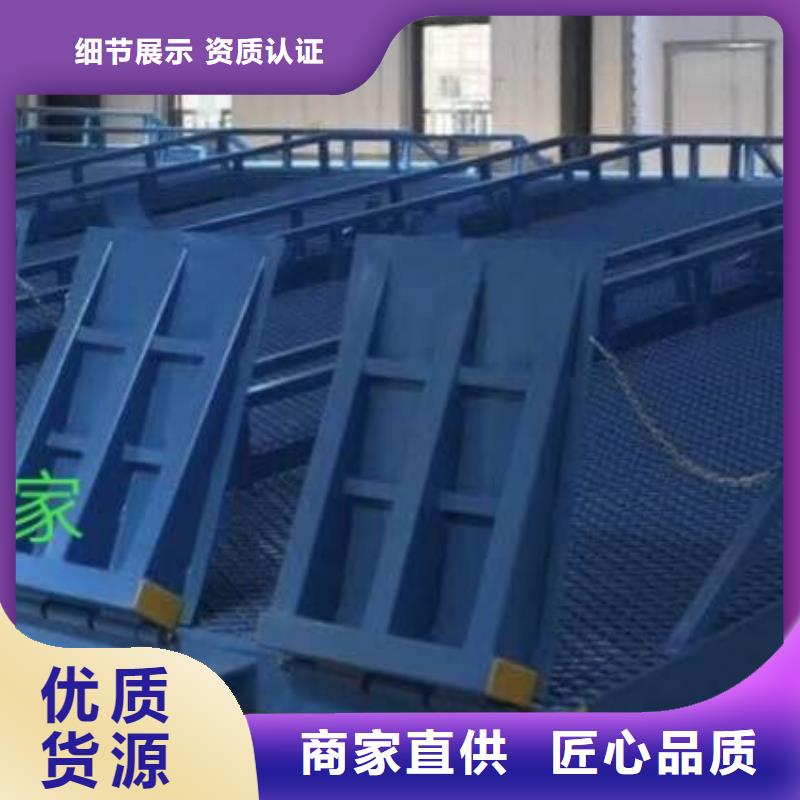 登車橋傳菜電梯廠家放心得選擇