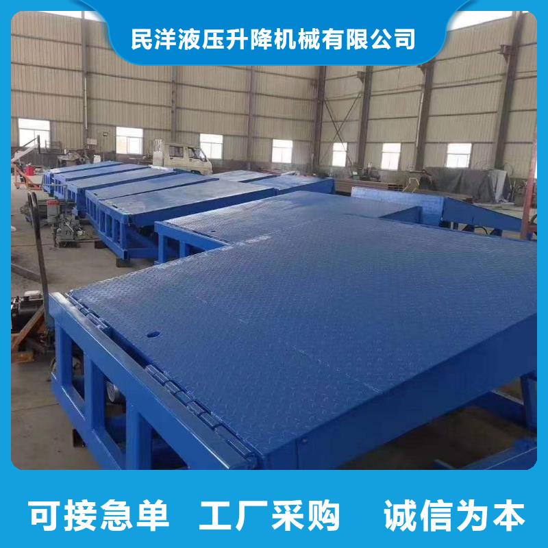 传菜电梯厂家视频-内蒙古包头市|阿拉善|呼和浩特|乌兰察布|兴安传菜电梯厂家-传菜电梯厂家
