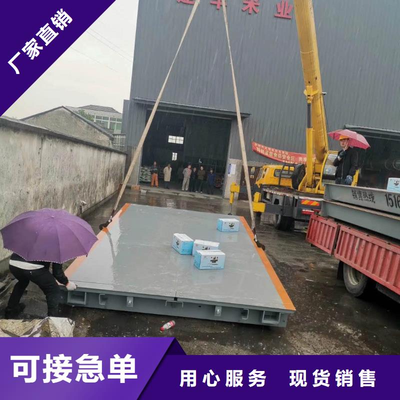 传菜电梯厂家视频-传菜电梯厂家-浙江省台州|杭州|衢州|宁波|湖州|嘉兴(附近)公司