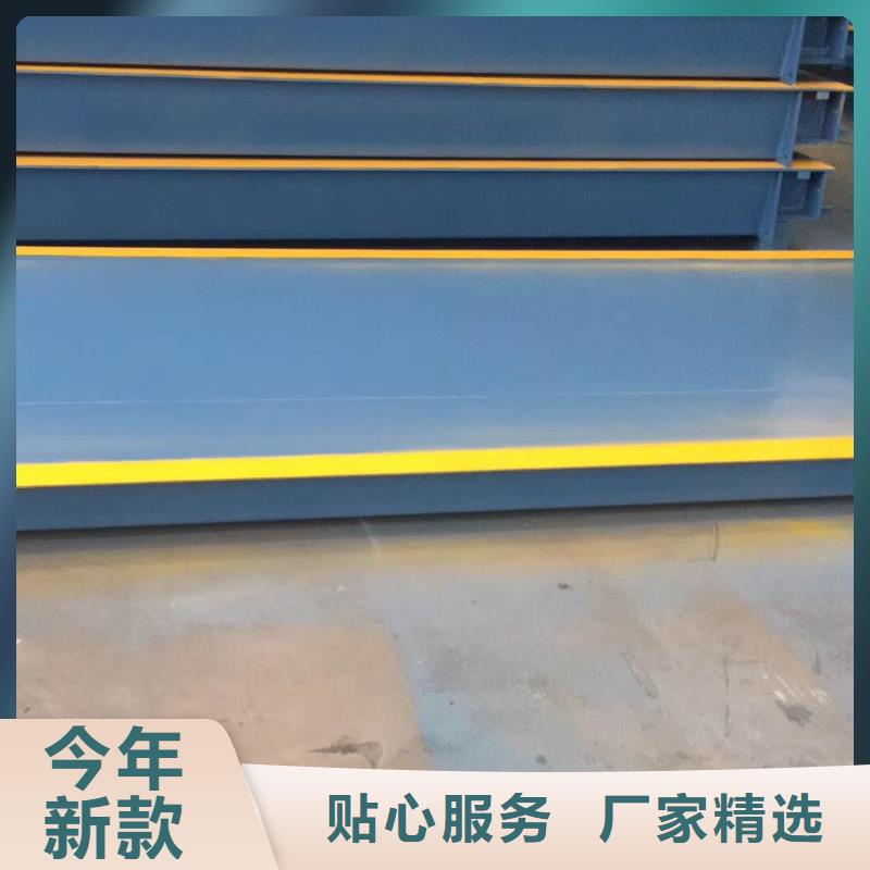 传菜电梯厂家视频-内蒙古|呼伦贝尔|锡林郭勒|兴安|鄂尔多斯|乌海|乌兰察布传菜电梯厂家-传菜电梯厂家