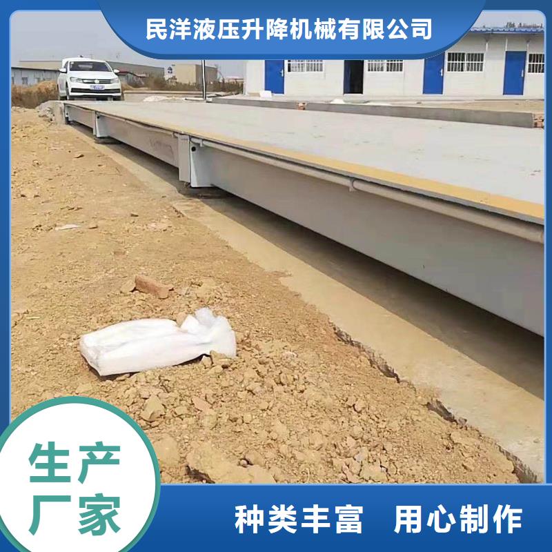 传菜电梯厂家视频-传菜电梯厂家-浙江省台州|杭州|衢州|宁波|湖州|嘉兴(附近)公司