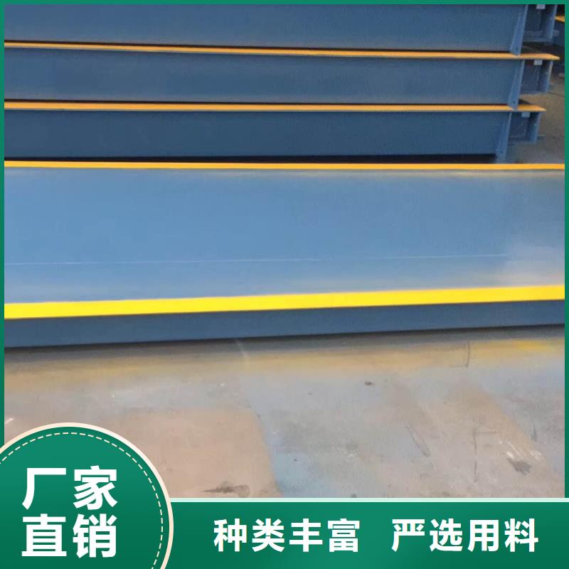 传菜电梯厂家视频-内蒙古|呼伦贝尔|锡林郭勒|兴安|鄂尔多斯|乌海|乌兰察布传菜电梯厂家-传菜电梯厂家