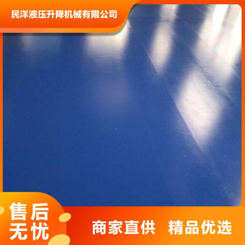 品牌【 地磅_传菜电梯厂家好品质用的放心】