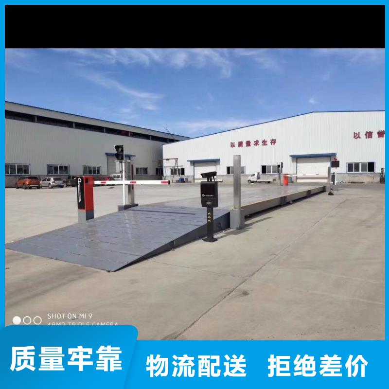 传菜电梯厂家视频-内蒙古|呼伦贝尔|锡林郭勒|兴安|鄂尔多斯|乌海|乌兰察布传菜电梯厂家-传菜电梯厂家