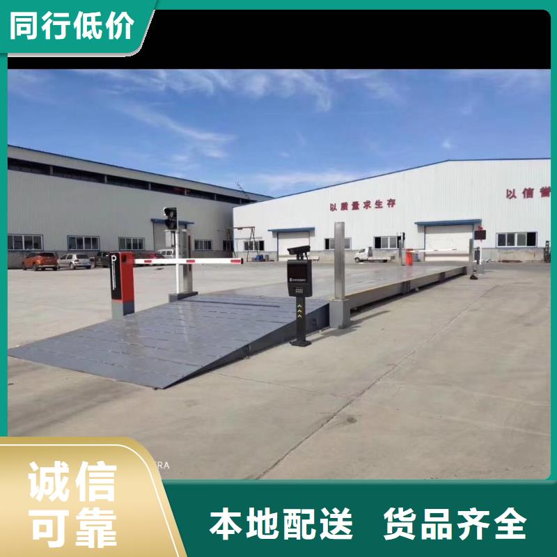 传菜电梯厂家视频-传菜电梯厂家-浙江省台州|杭州|衢州|宁波|湖州|嘉兴(附近)公司