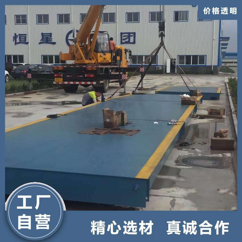 传菜电梯厂家视频-内蒙古|呼伦贝尔|锡林郭勒|兴安|鄂尔多斯|乌海|乌兰察布传菜电梯厂家-传菜电梯厂家