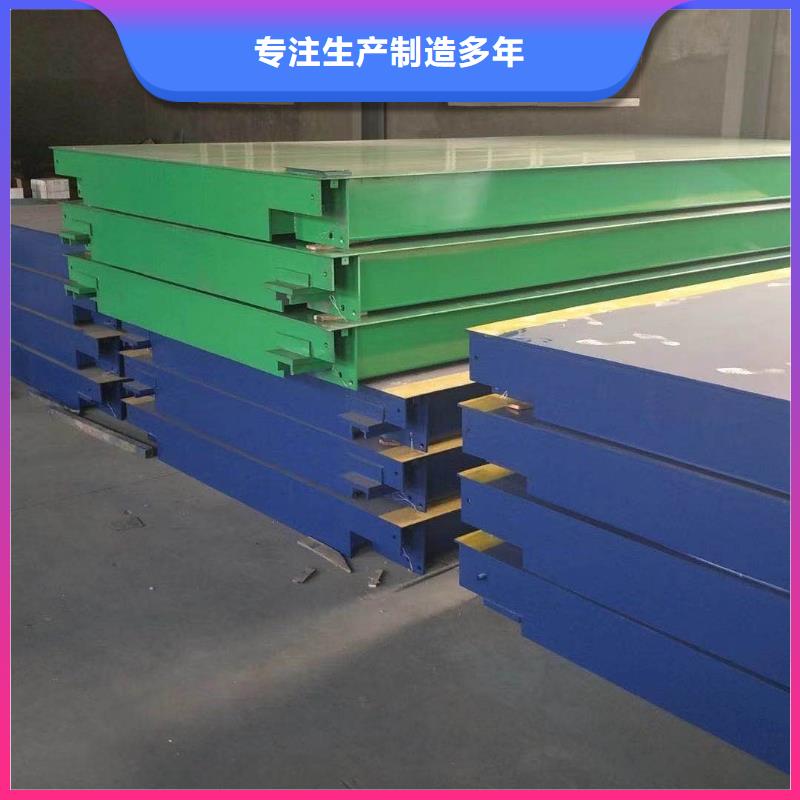 品牌【 地磅_传菜电梯厂家好品质用的放心】