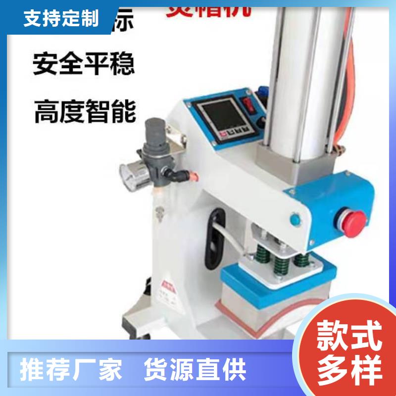 燙金機【傳菜電梯廠家】為您精心挑選