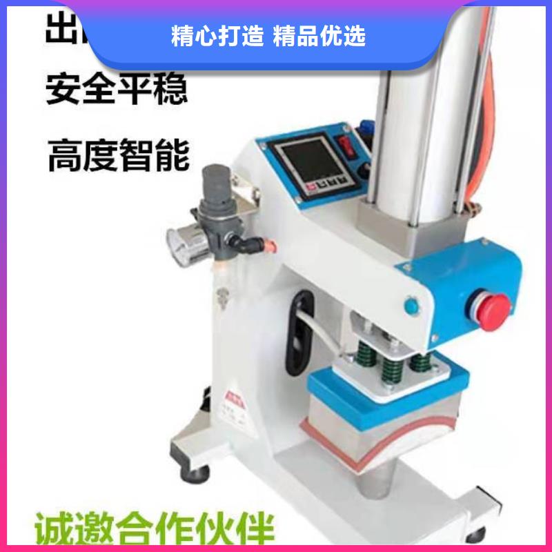 燙金機液壓升降平臺廠家現貨供應