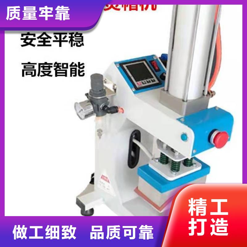 臨高縣燙畫機燙金機廠家批發(fā)