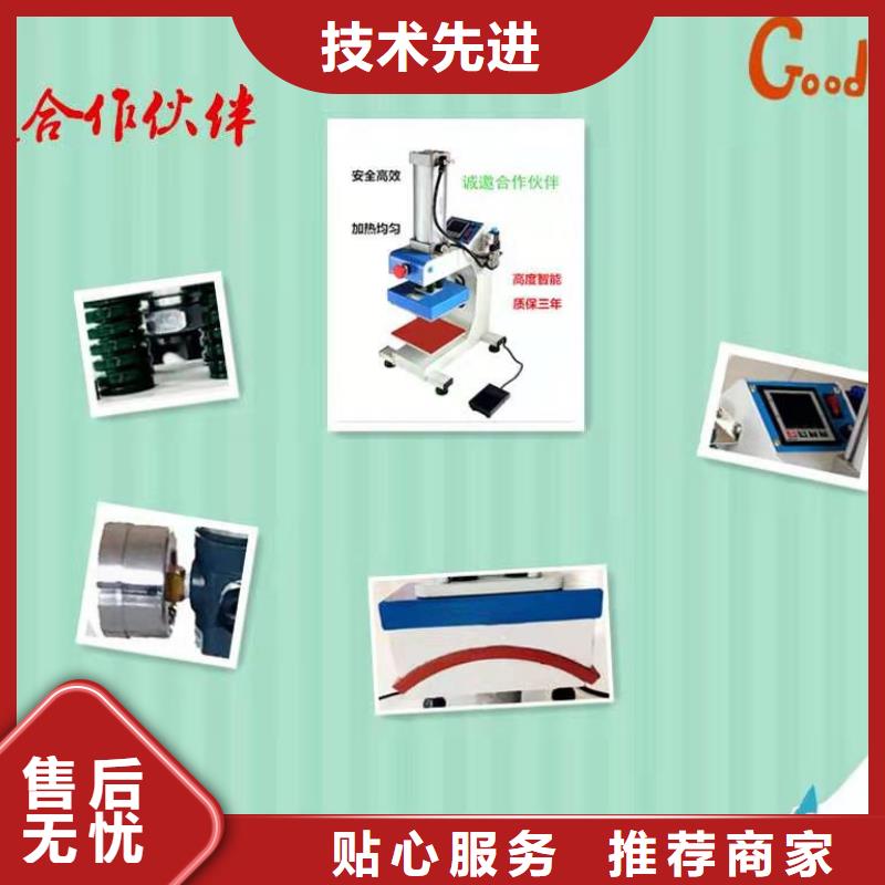 燙金機【傳菜電梯廠家】為您精心挑選