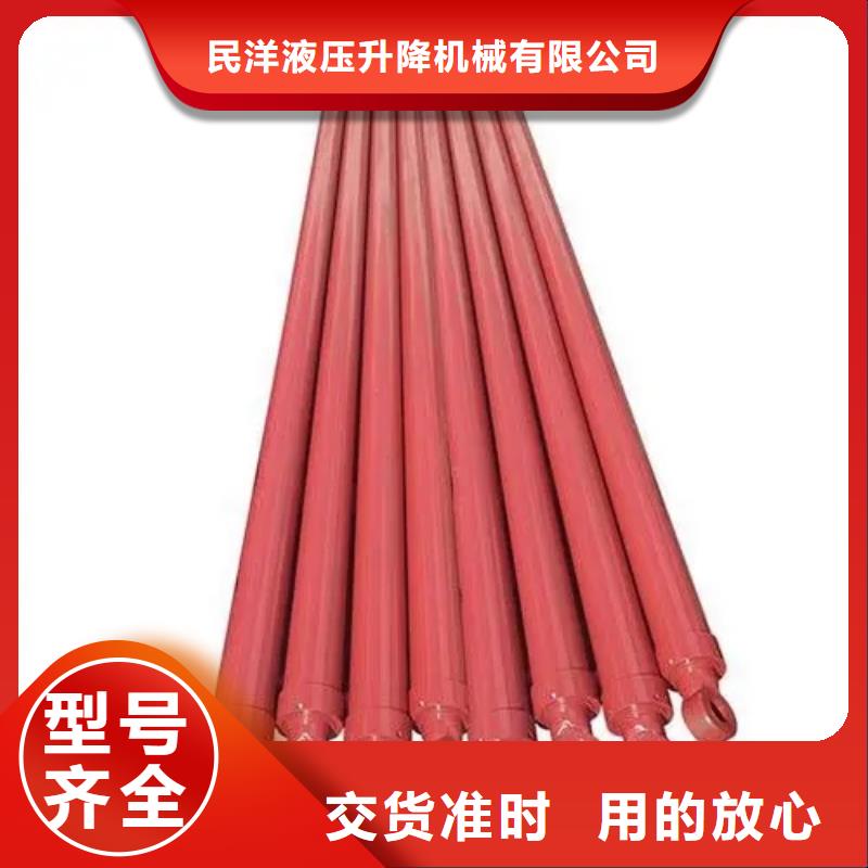 油缸_升降貨梯一致好評產品