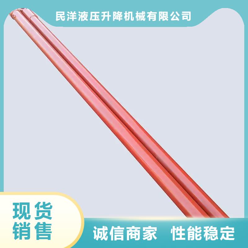 油缸液壓升降平臺售后服務完善