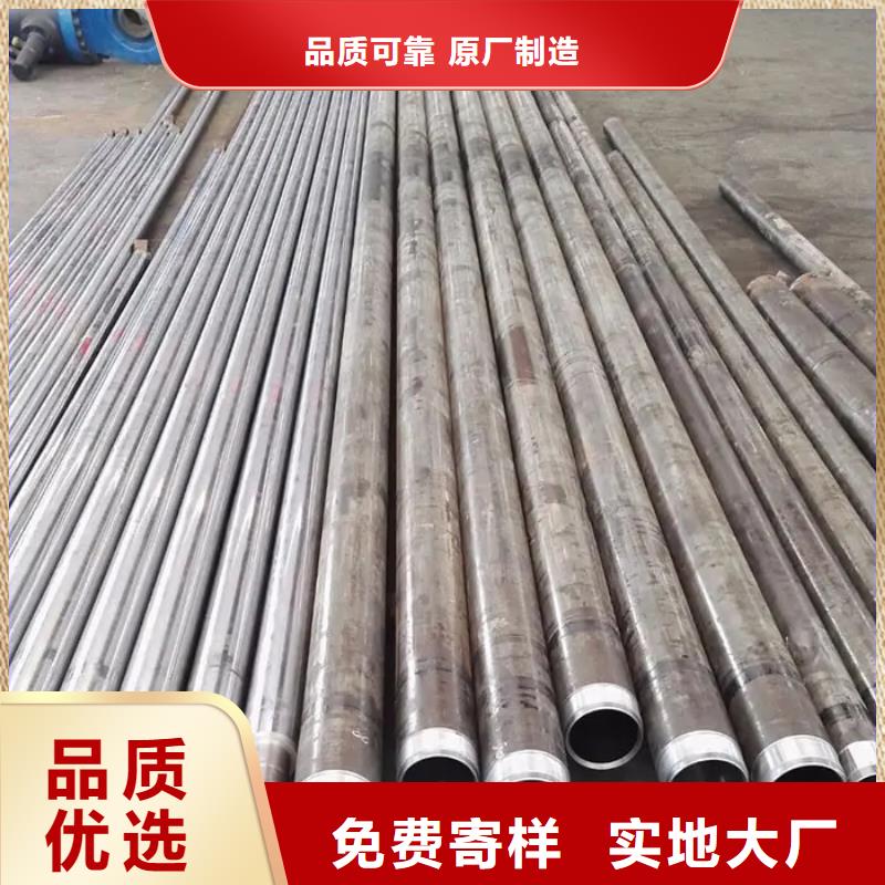 找液壓油缸廠家聯系方式生產廠家