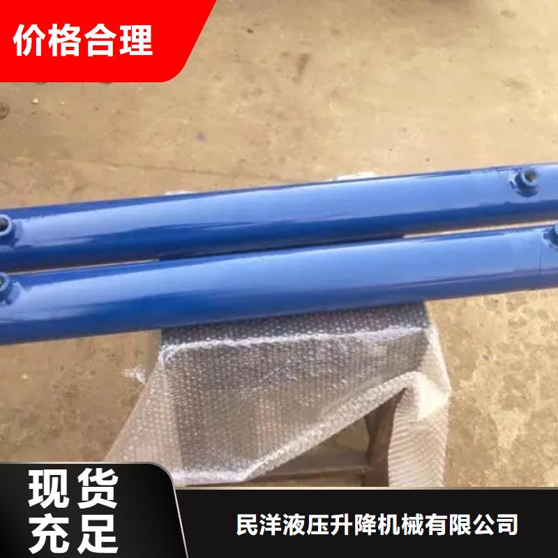 【油缸】傳菜電梯廠家高品質(zhì)現(xiàn)貨銷售