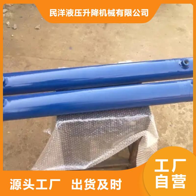 油缸-傳菜電梯廠家多種優勢放心選擇