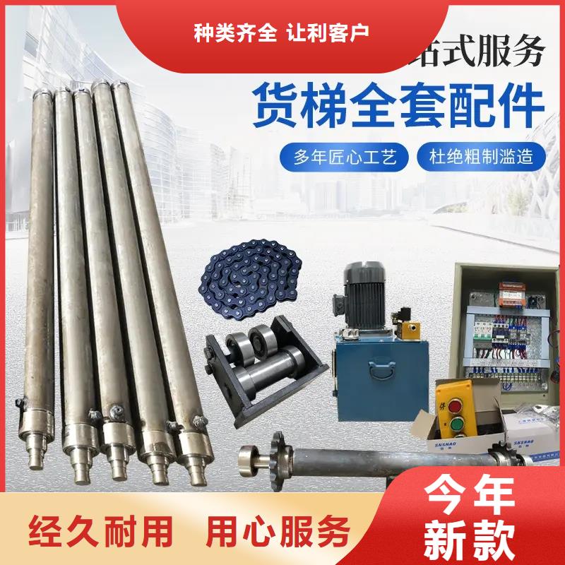 油缸輸送機實體廠家支持定制